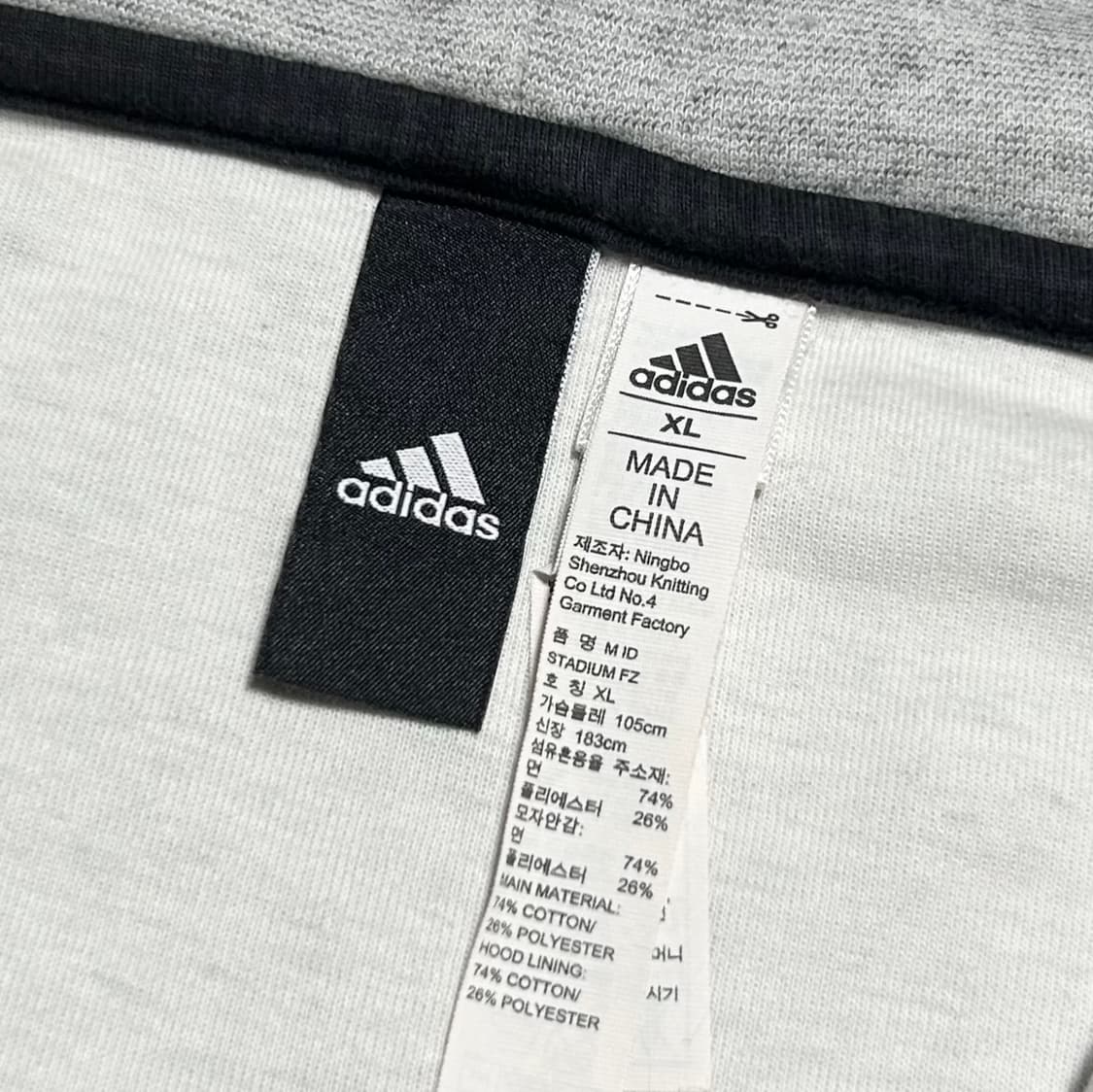 [M] adidas 아디다스 그레이 트레이닝 후드집업 자켓 상품이미지7