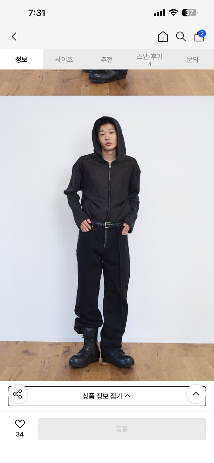 Embroidered Pocket Jeans (Black) 상품이미지5