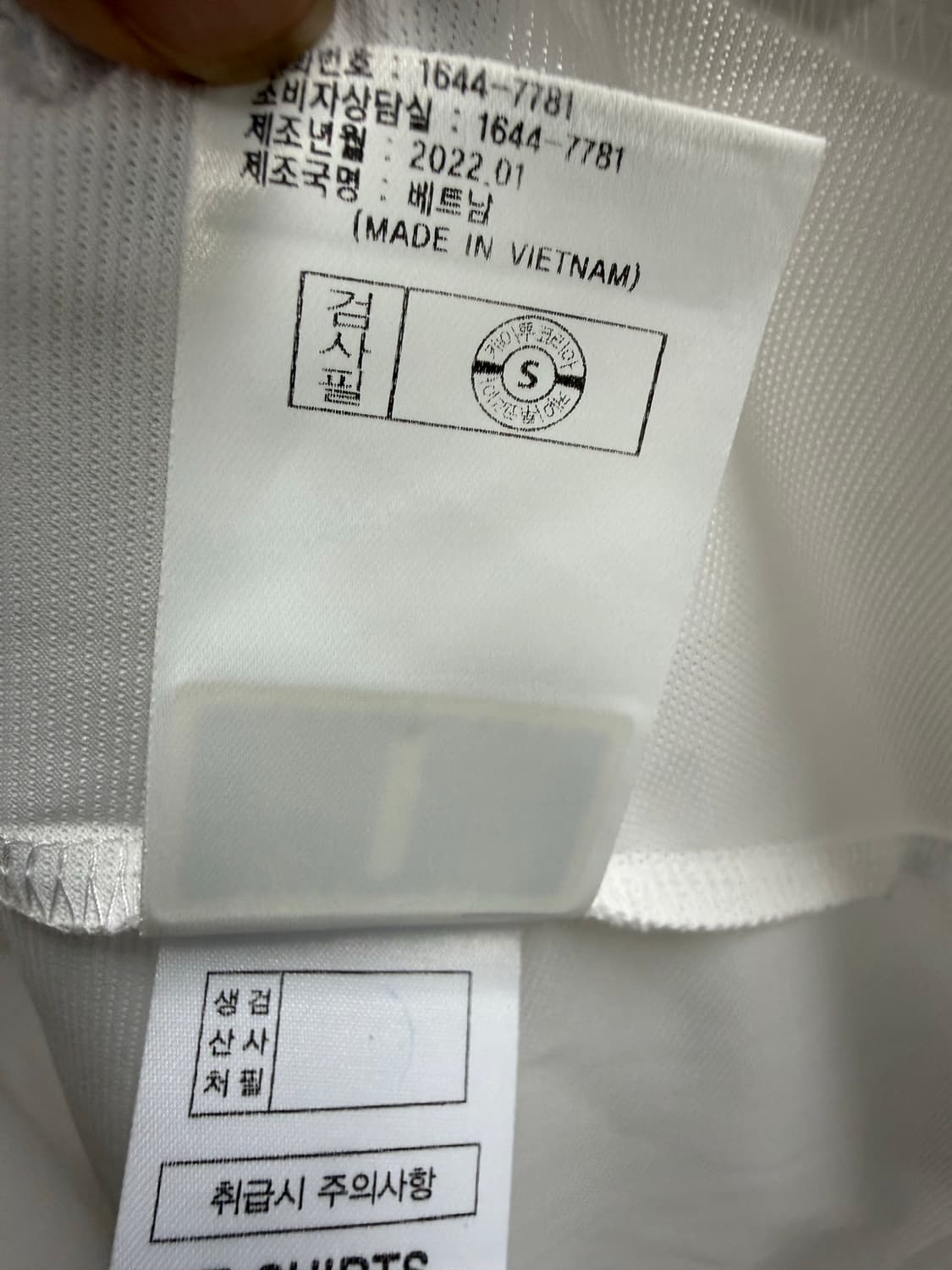남성 95 / K2 케이투 반집업 긴팔티셔츠 상품이미지5