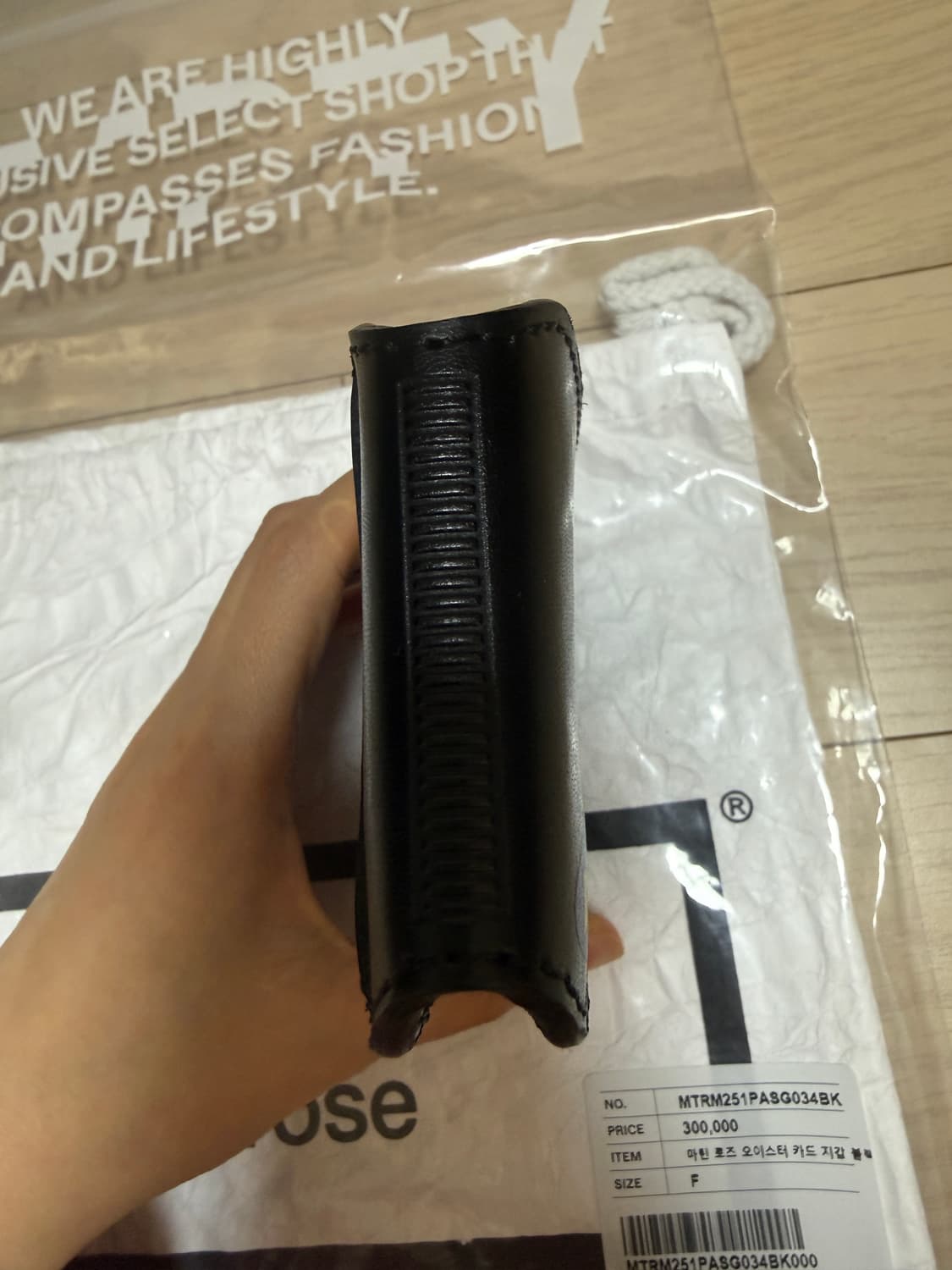 마틴로즈 지갑 상품이미지3