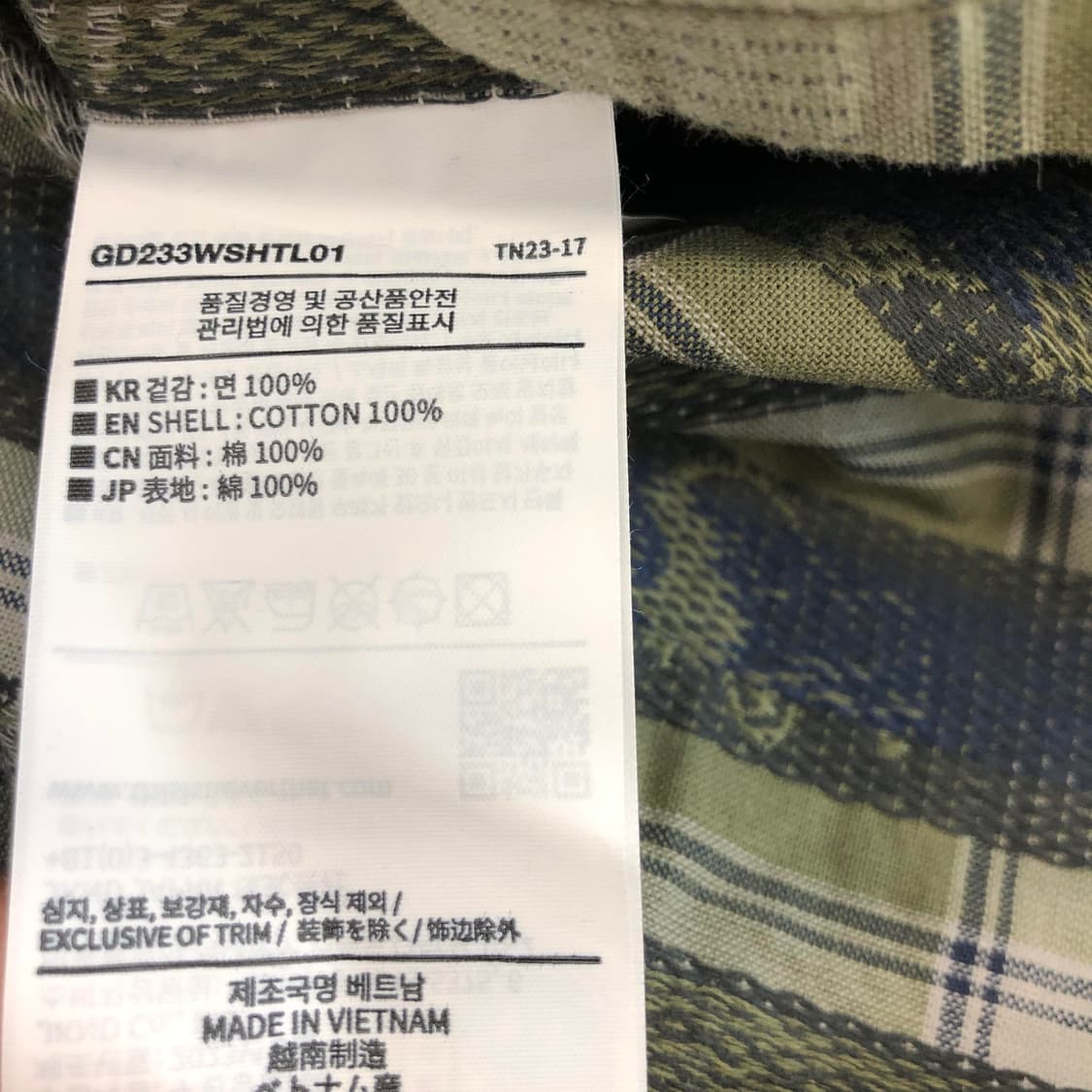 디스이즈네버댓 그레이트 데드 GD셔츠 S 오버 상품이미지7