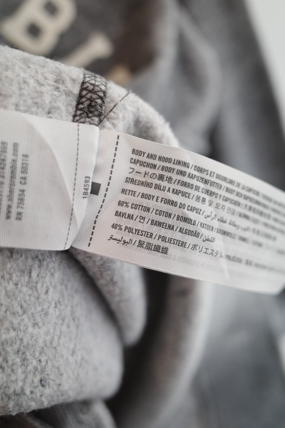 Abercrombie&Fitch 아베크롬비 레터링 후디 상품이미지6