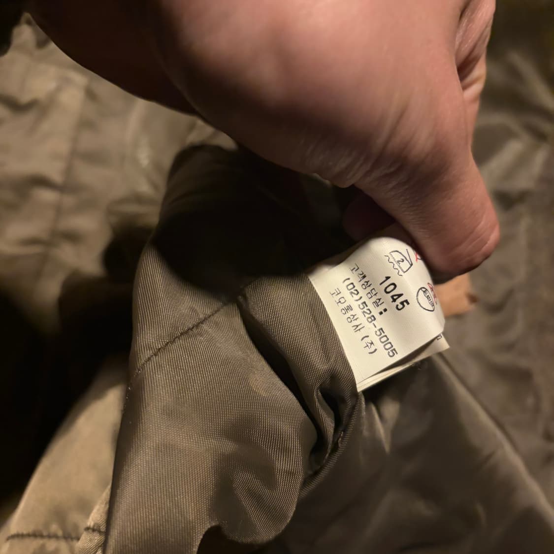 80s Kolon Manstar Layer Pocket Wool Coat 상품이미지6