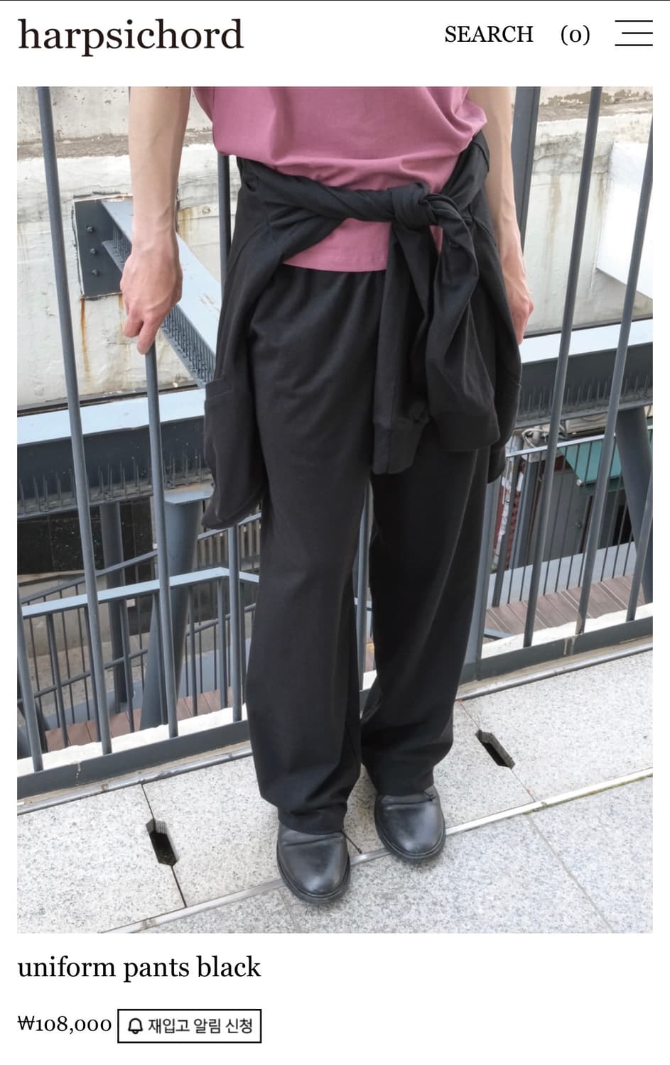 하프시코드 유니폼 팬츠 1 상품이미지1