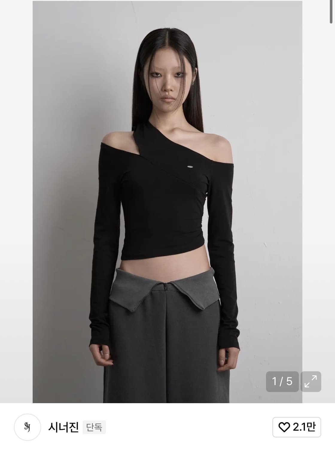 시너진 셔링 언발란스 롱 슬리브 상품이미지1