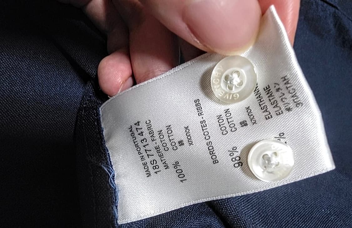 지방시 네이비 코튼 셔츠 상품이미지4