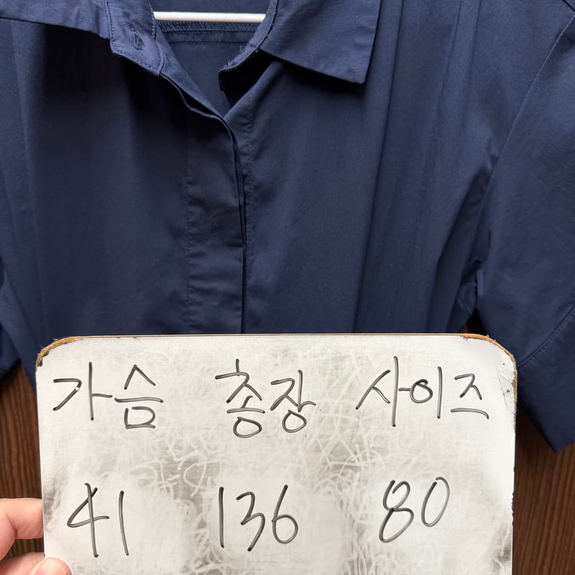 지오송지오 점프수트  상품이미지5