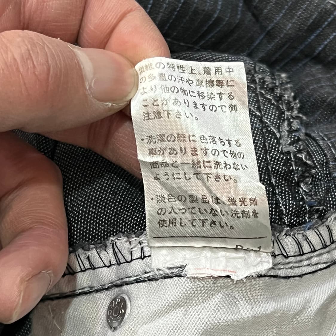  빈티지 스트라이프 미니 스커트 y15550 상품이미지6