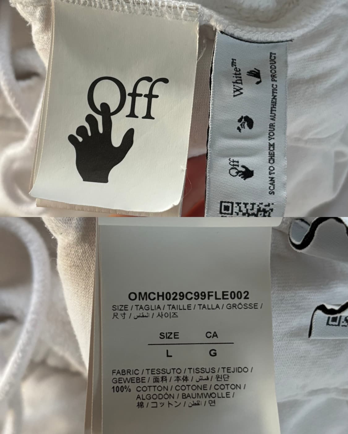 Off White 오프화이트 화이트 조거 팬츠 상품이미지10