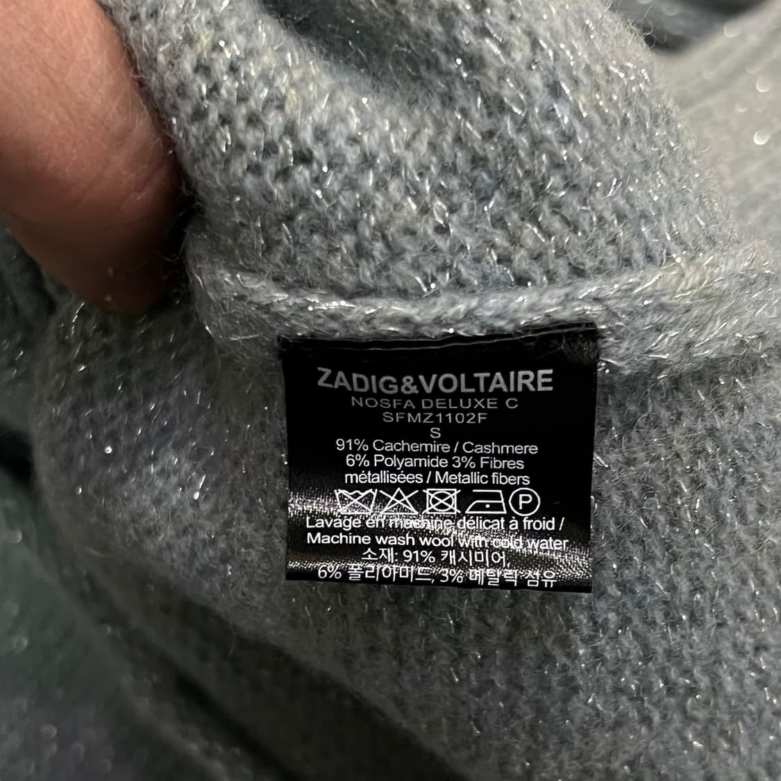  쟈딕앤볼테르 스팽글 브이넥 니트 y14402 상품이미지8