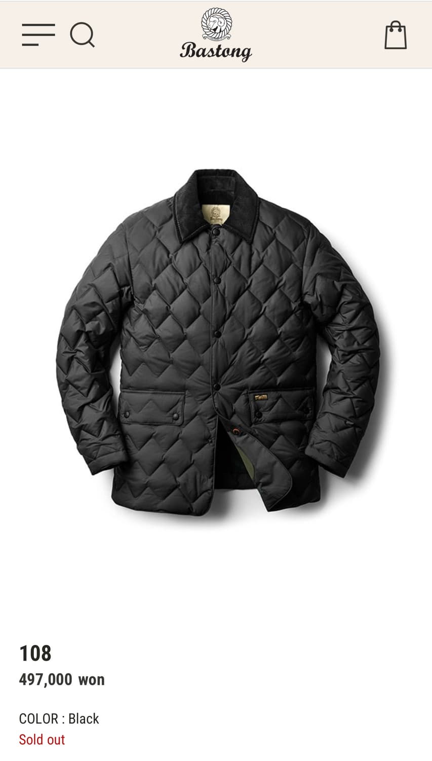 [B급] 바스통 108 (black, XL) 상품이미지1