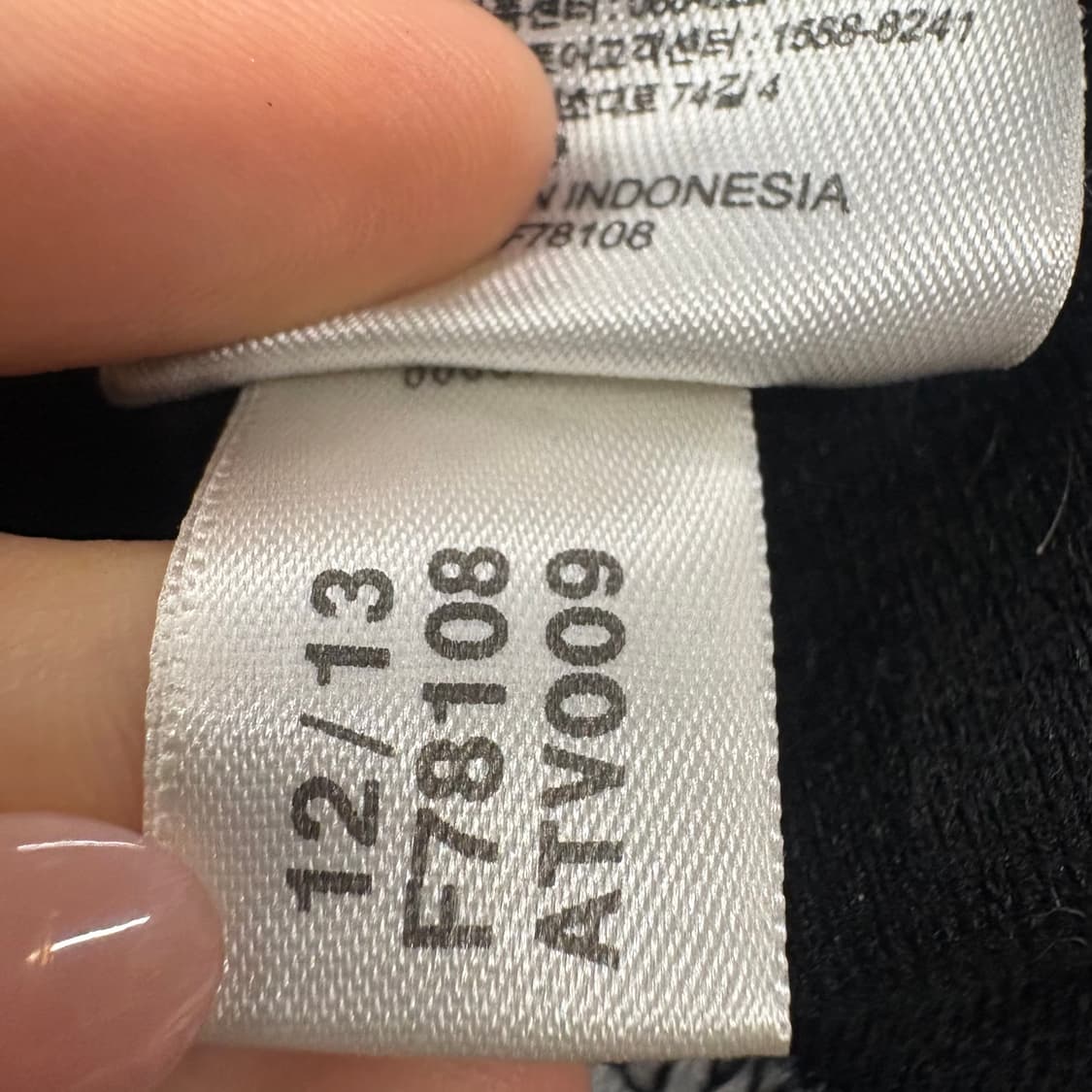 [정품/100] 아디다스 프린팅 AOP 트랙탑 져지 b18 상품이미지7