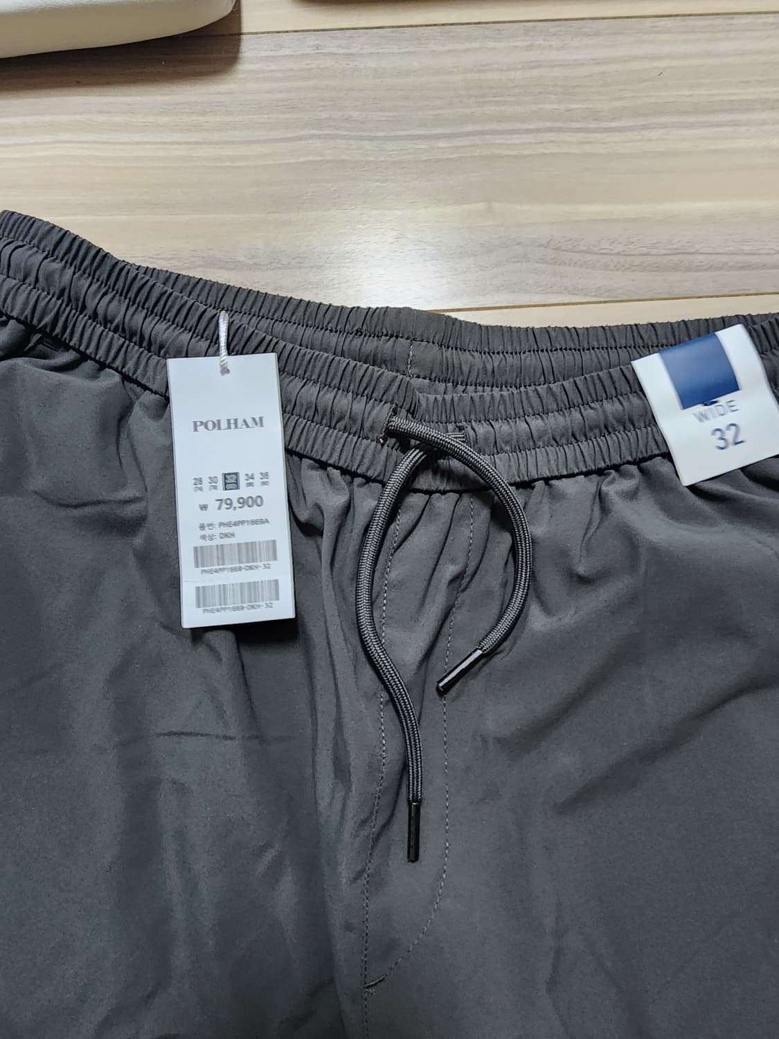 폴햄본딩기모카고밴딩팬츠바지다크카키32 상품이미지4