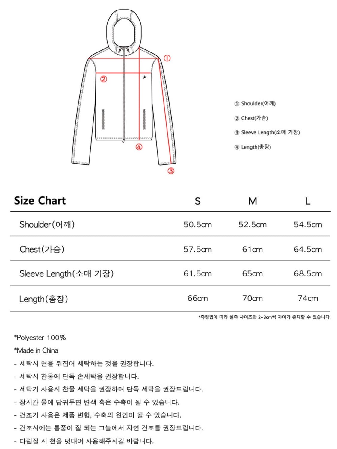 TCM check windstopper (sky blue) 상품이미지7