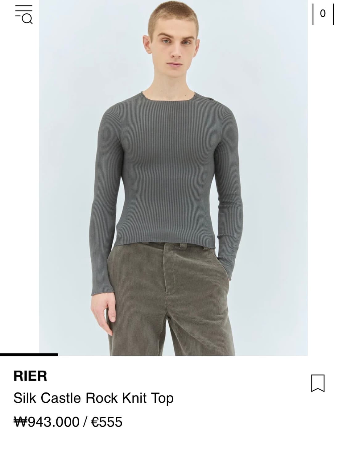 rier 리에르 실크 니트 가디건, 크롭드 실크 니트 구합니다 상품이미지3