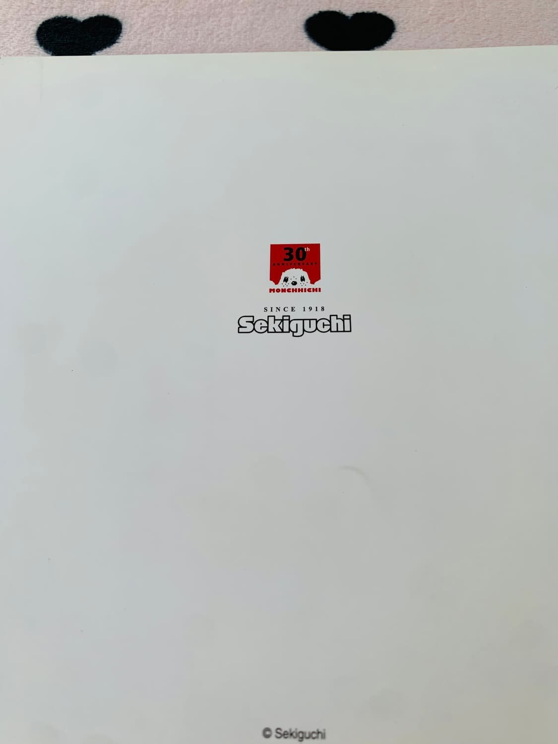 📖MCC mode 북렛 상품이미지7