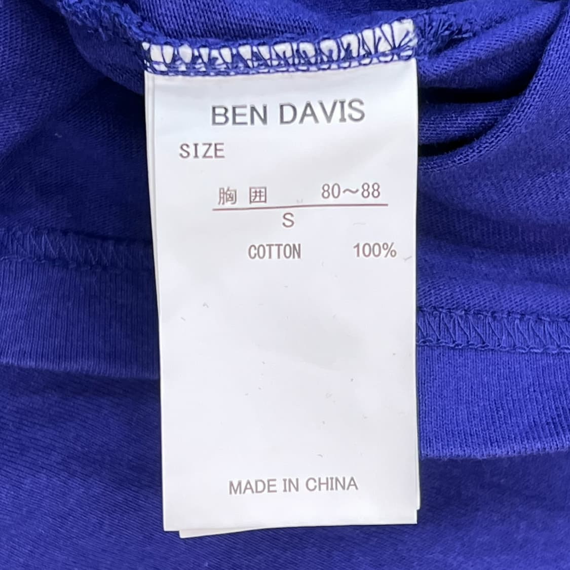 벤데이비스 포켓 긴팔티셔츠 r1401 상품이미지6