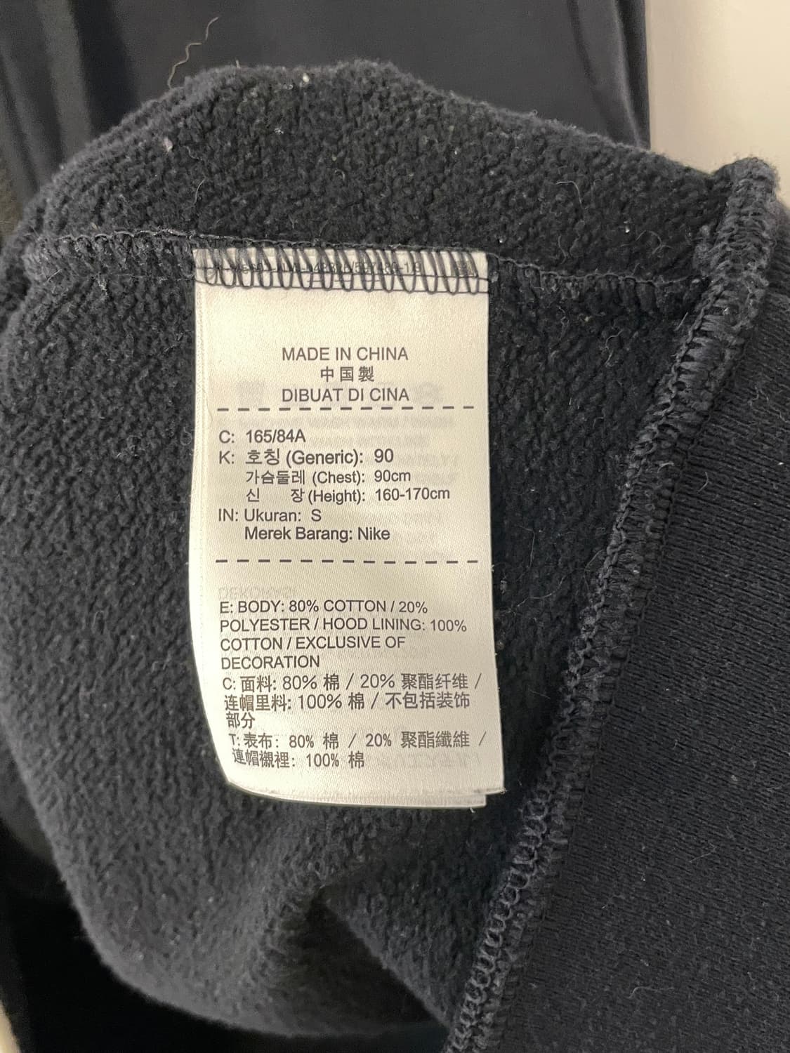 나이키 후드 집업  상품이미지5