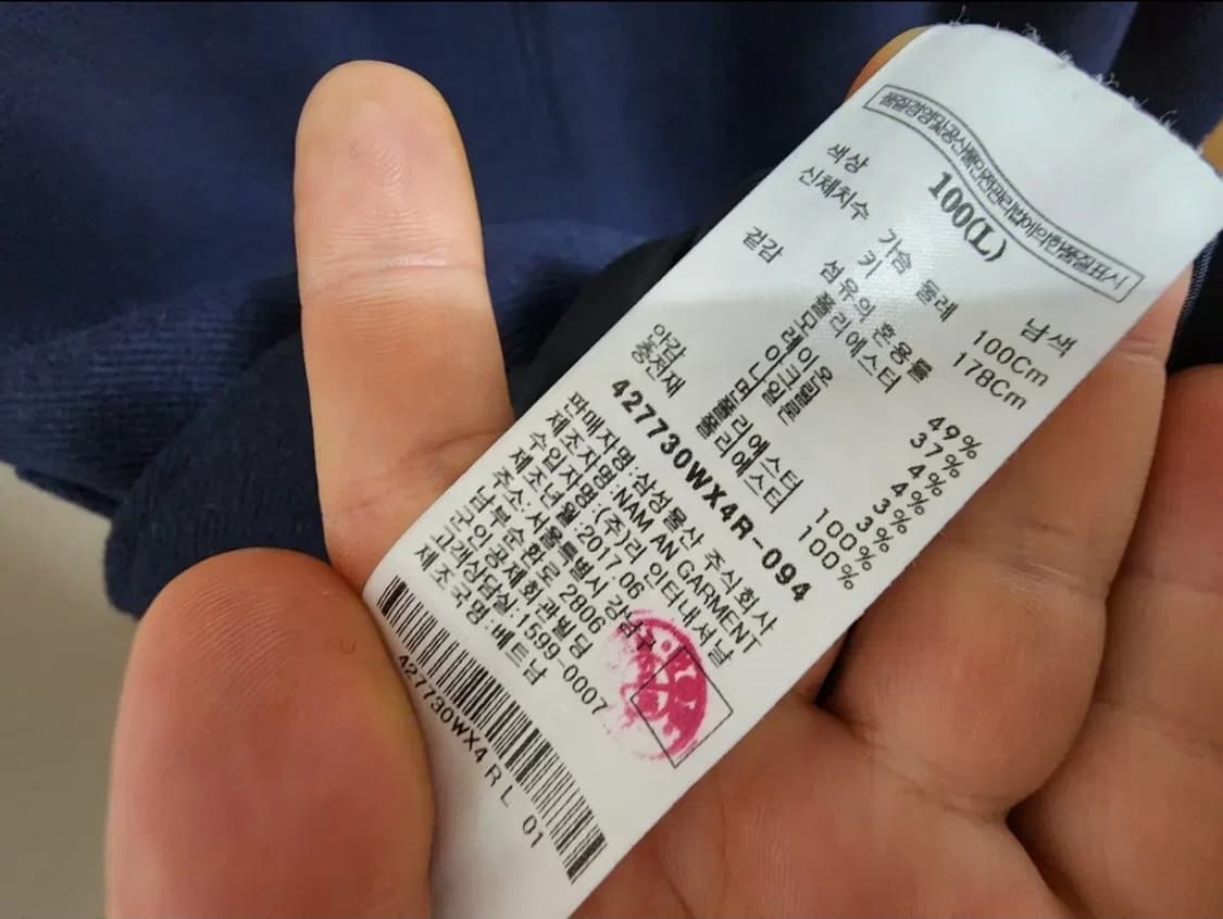 (100)에잇세컨즈 오버핏 더블 코트 상품이미지4