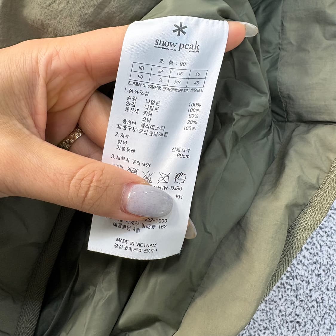 90 스노우피크 여성 경량 덕다운 자켓 0330J 상품이미지5