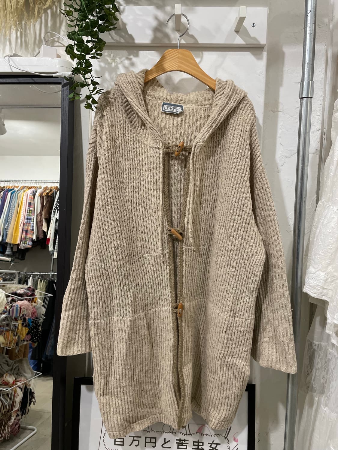 후드 더플 가디건 상품이미지5