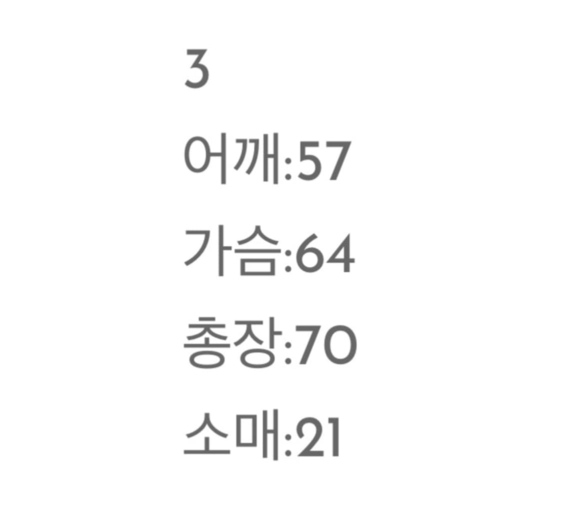 도넛리벤지 fh 반팔 3사이즈 상품이미지3