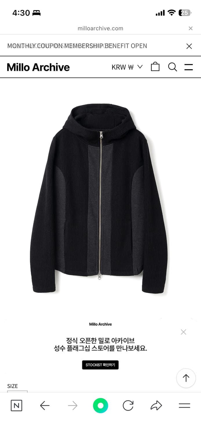 밀로 우먼 집업 상품이미지1