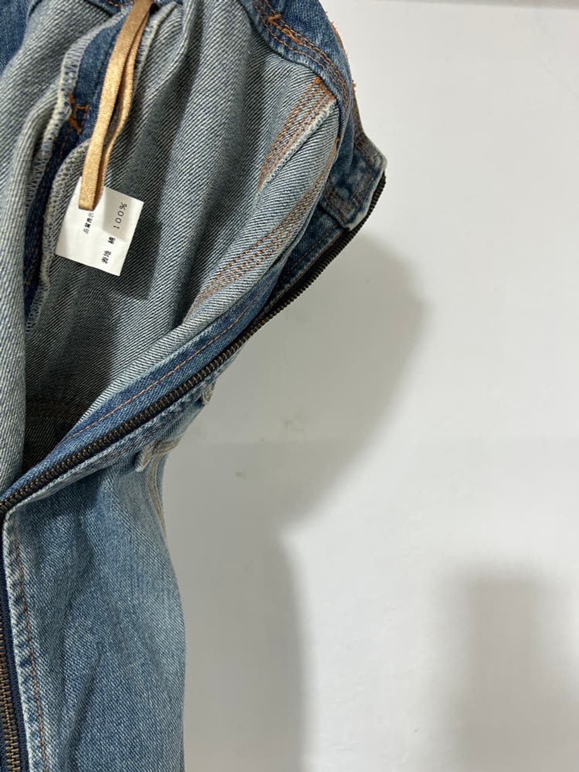 vtg skirt 상품이미지4