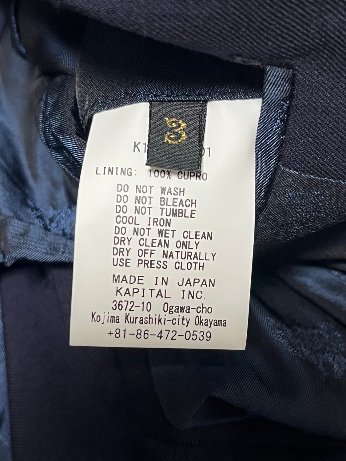 캐피탈 3버튼 네이비 금장 블레이저 95-100 상품이미지7