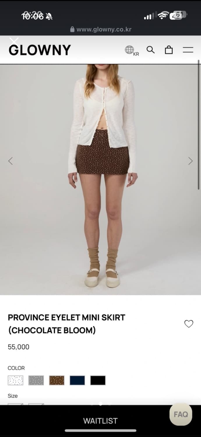 글로니 Province 미니스커트 상품이미지2