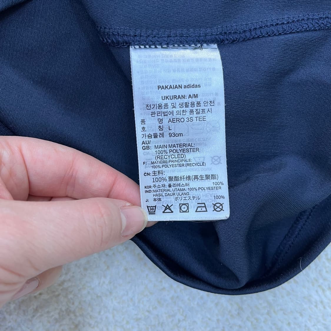 L 아디다스 기능성 반팔 티셔츠 0303M 상품이미지3
