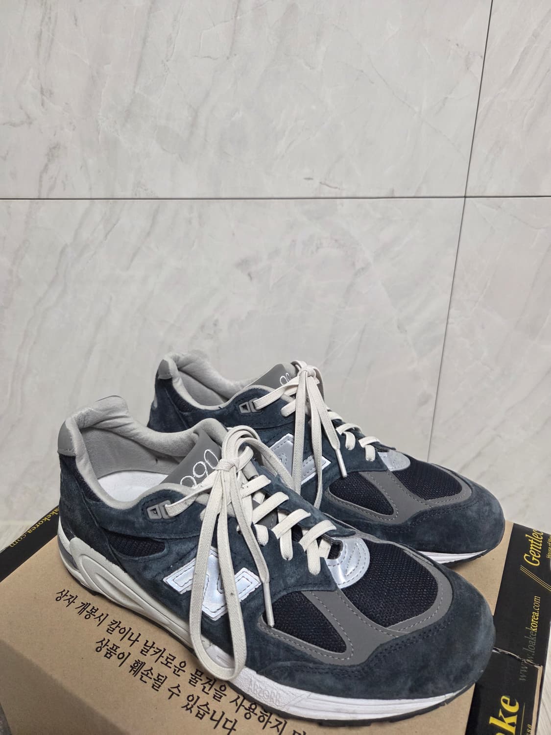 뉴발란스990v2 270mm 상품이미지1