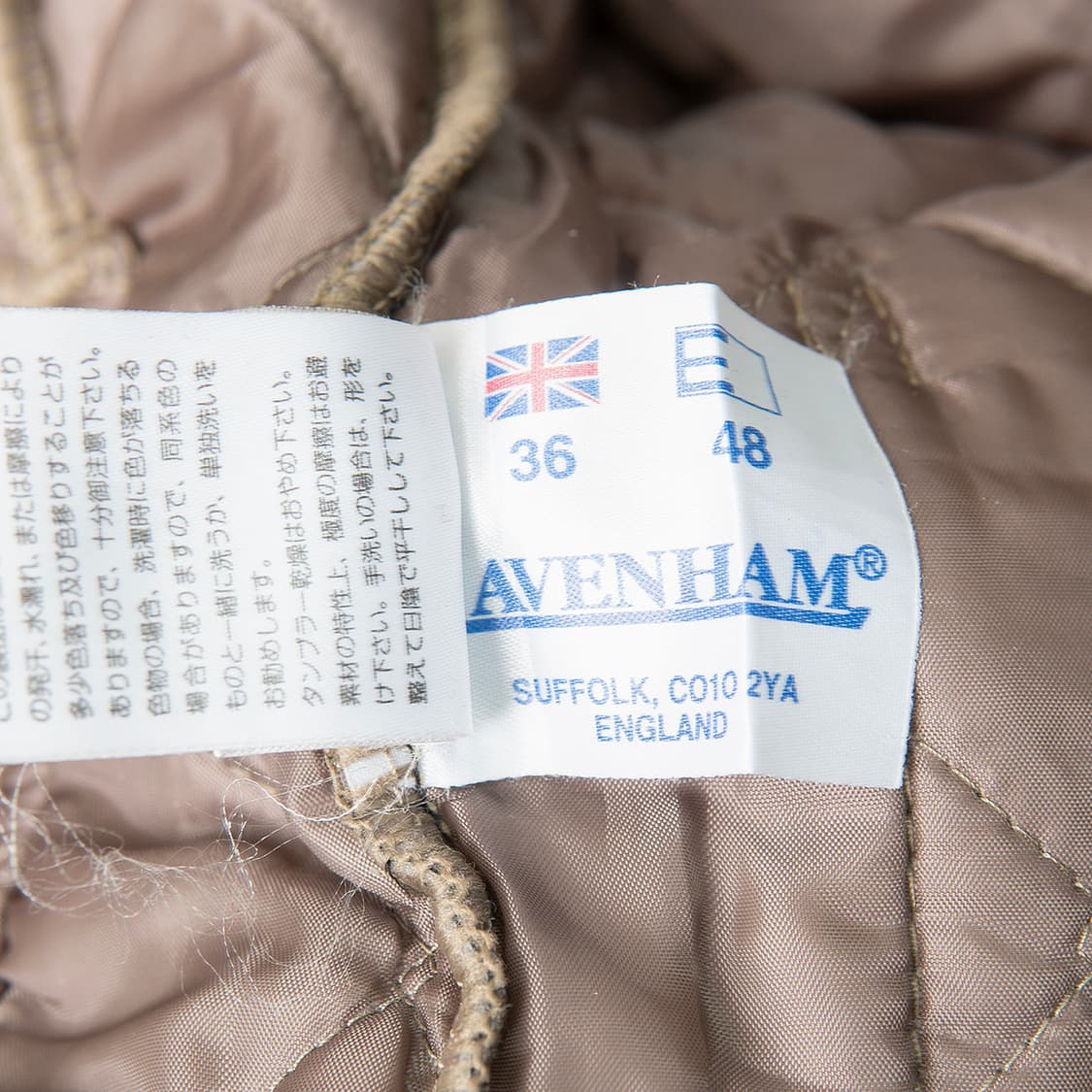 [93] 라벤햄 x 에디피스 콜라보 후디드 퀼팅자켓  상품이미지9