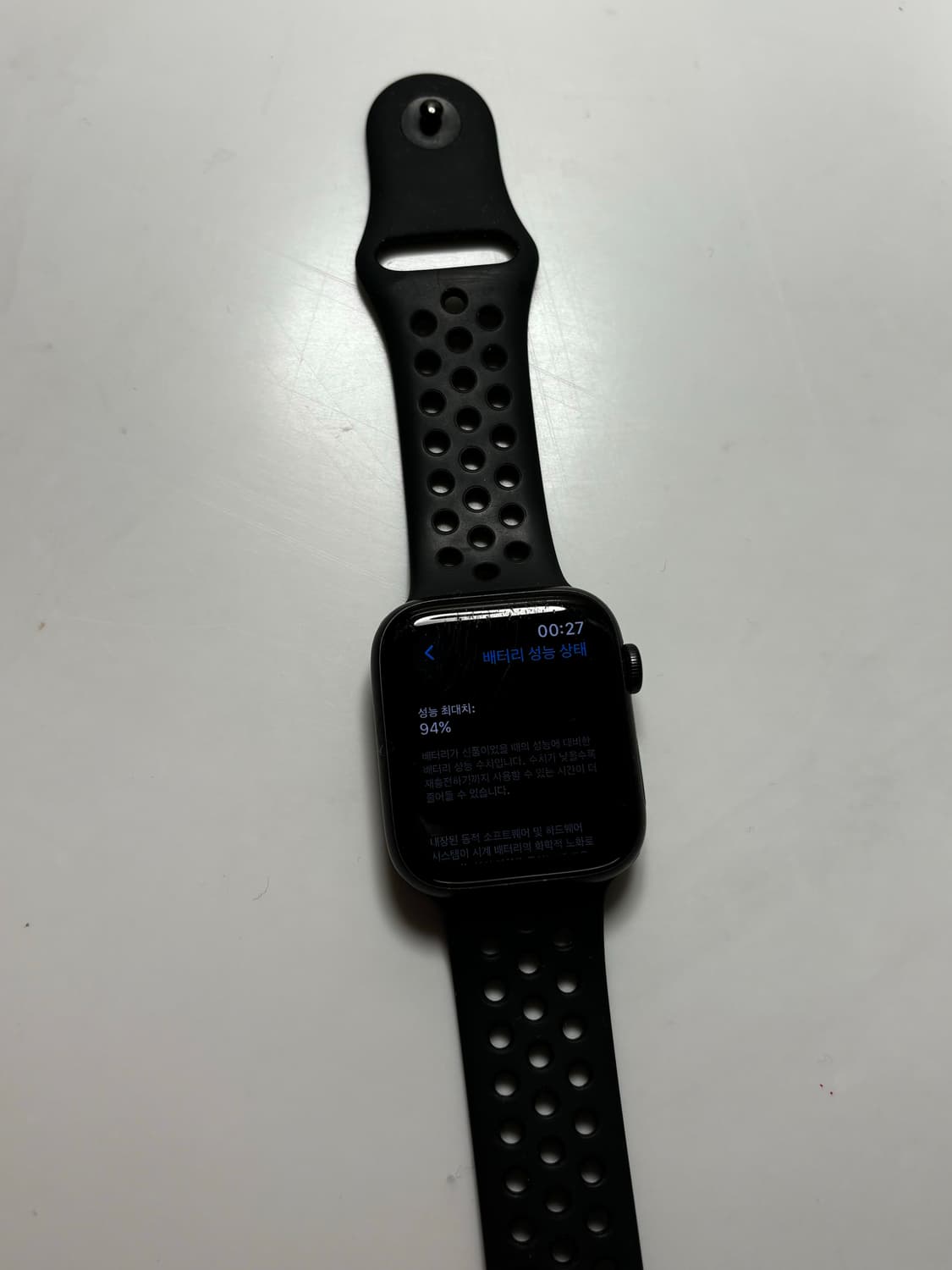 애플워치  se 44mm 상품이미지3