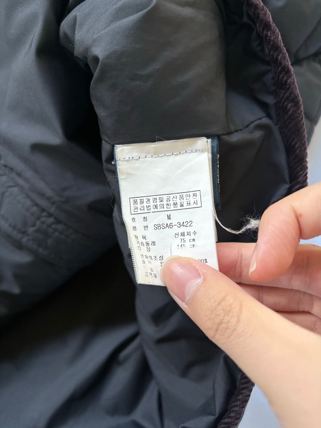 폴로 랄프로렌 퀄팅 자켓 상품이미지6