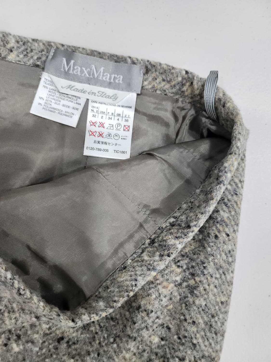 막스마라 자켓 막스마라 스커트 여성 셋업 상품이미지8