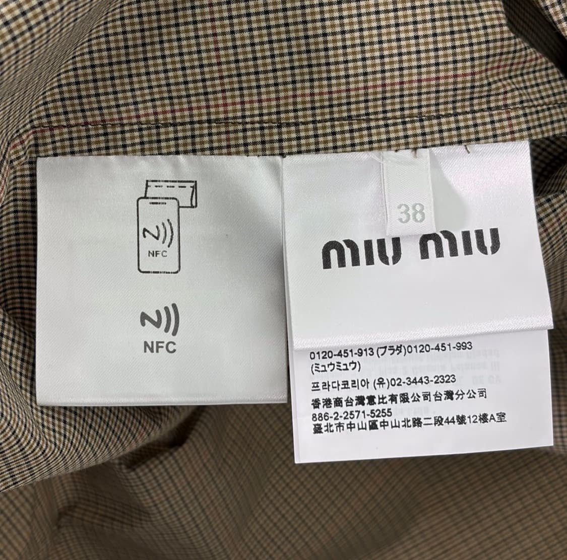 [38] 미우미우 25ss 테크니컬 체크 로고 블루종 자켓 올리브 그린 상품이미지8