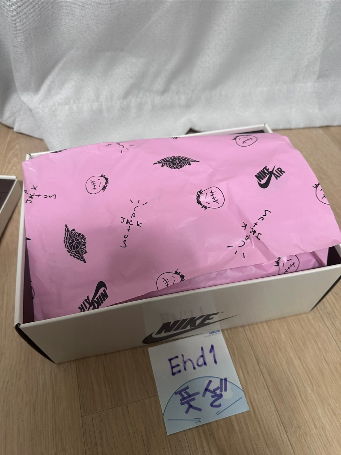 조던 트래비스 스캇 벨벳브라운 270 상품이미지6