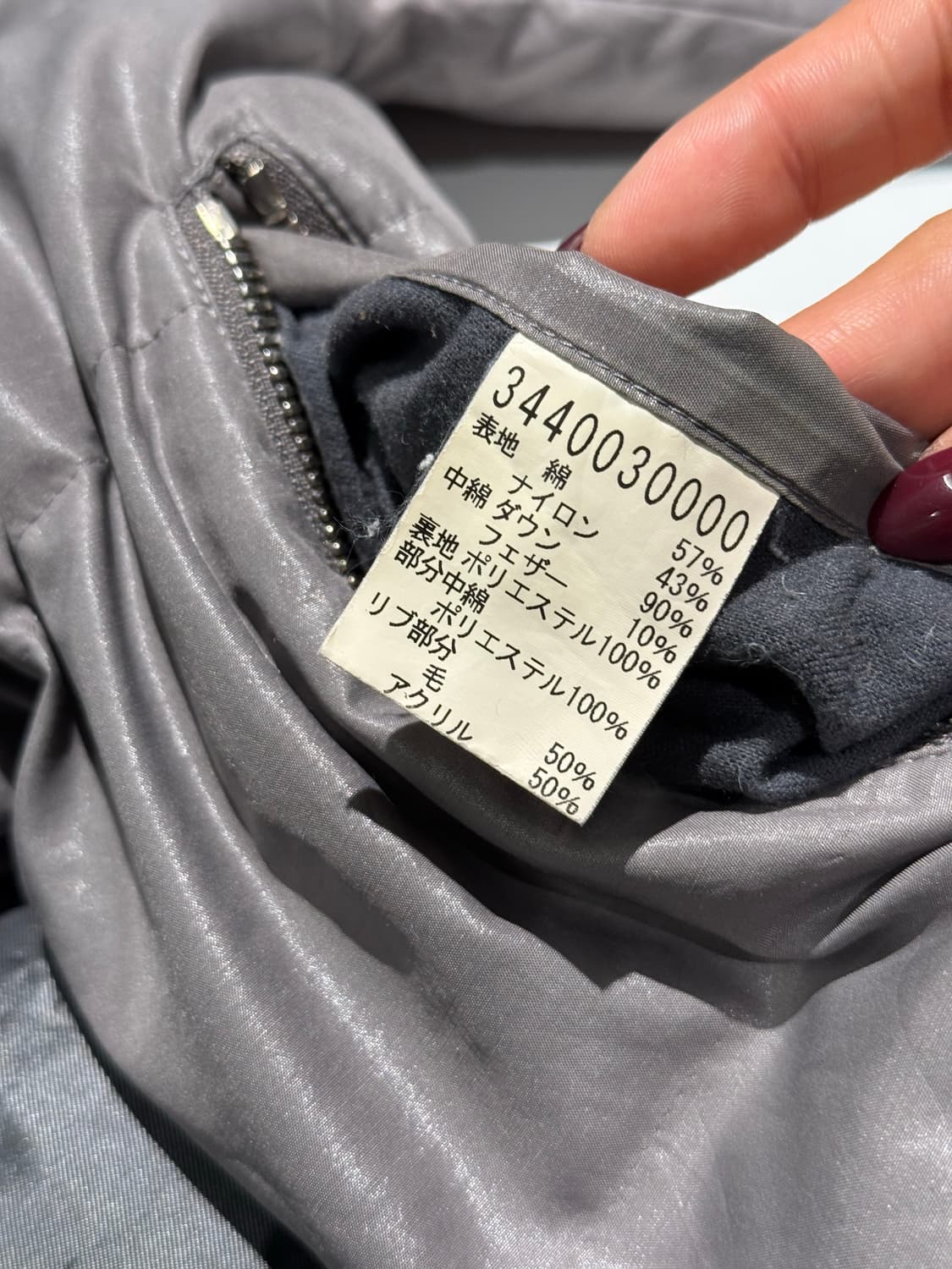 5351 POUR LES FEMMES drape padding 상품이미지10