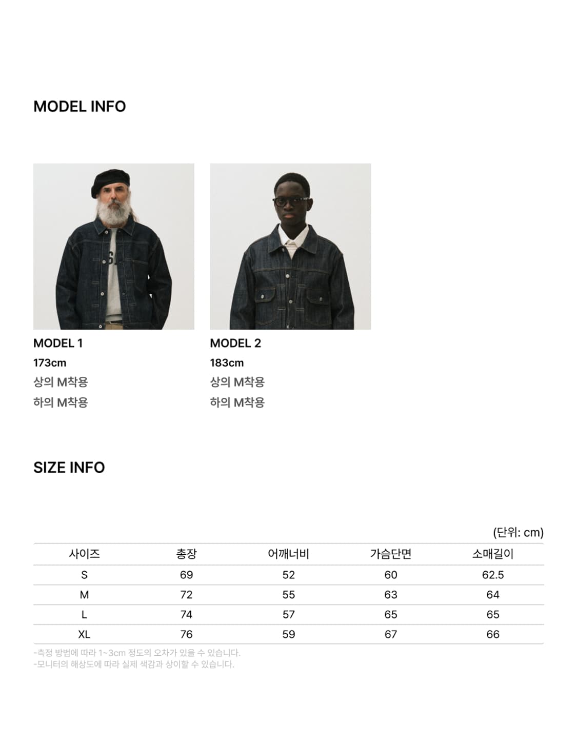 아웃스탠딩/마운틴파카/M 상품이미지3