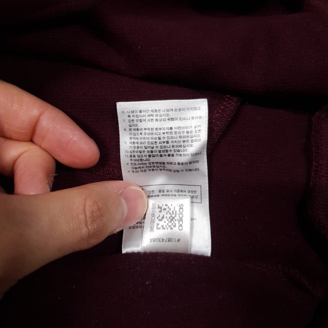 105) 아디다스 희귀 대장급 러시아 국대 버건디 삼선 트랙탑 져지 자켓 상품이미지8