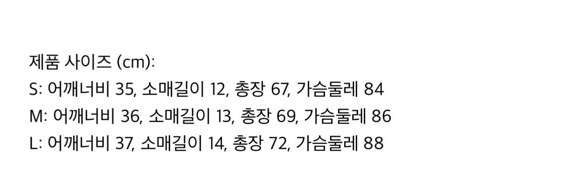 PCCVISION 슬림 핏 티셔츠 상품이미지4