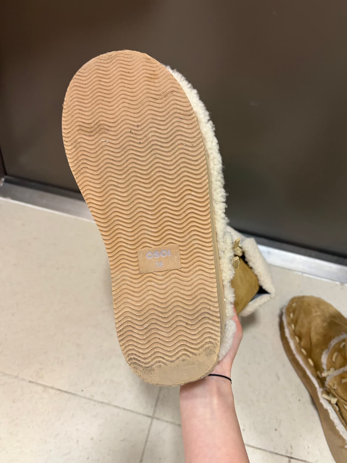 오소이 이누이트 부츠 250 상품이미지10