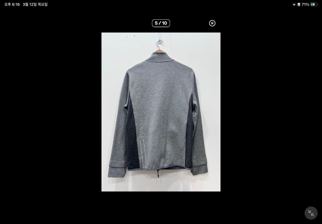 AIX 아르마니 익스체인지 그레이 코튼 집업 자켓 M 상품이미지5