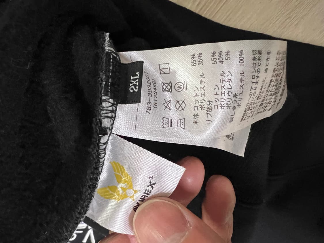 아비렉스 스웻셔츠 2XL 상품이미지5