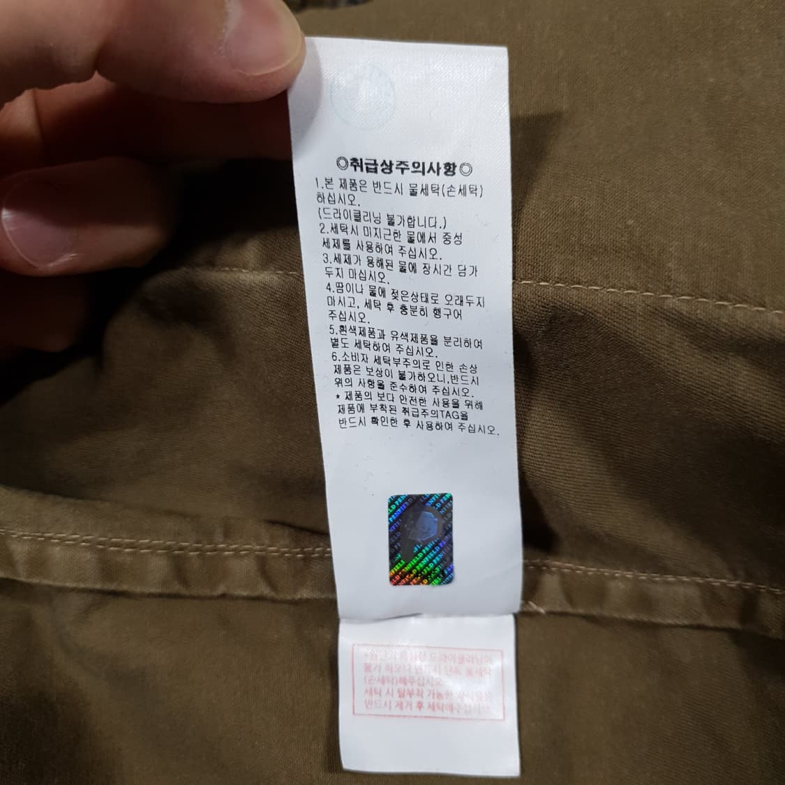 105) 펜필드 신형 23FW 페이디드 멀티포켓 코듀로이 카라 워크 자켓 상품이미지9