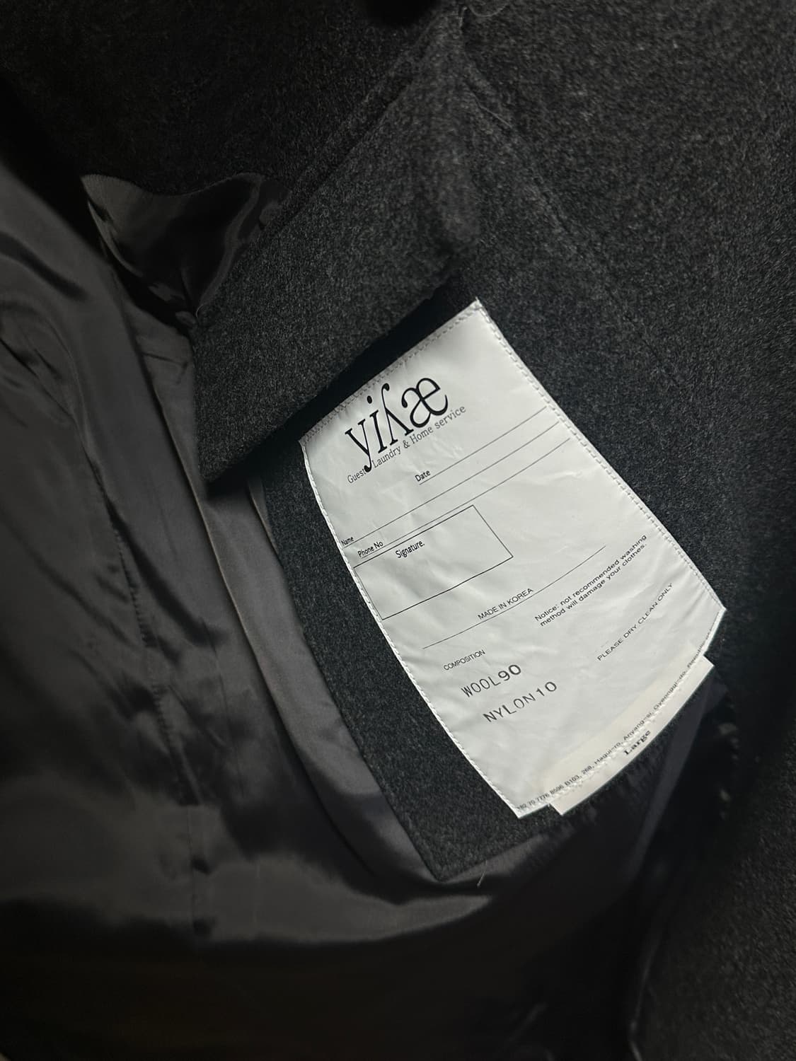 Yiyae 이예 클래식 더블코트 차콜 초판 버전 L 상품이미지5