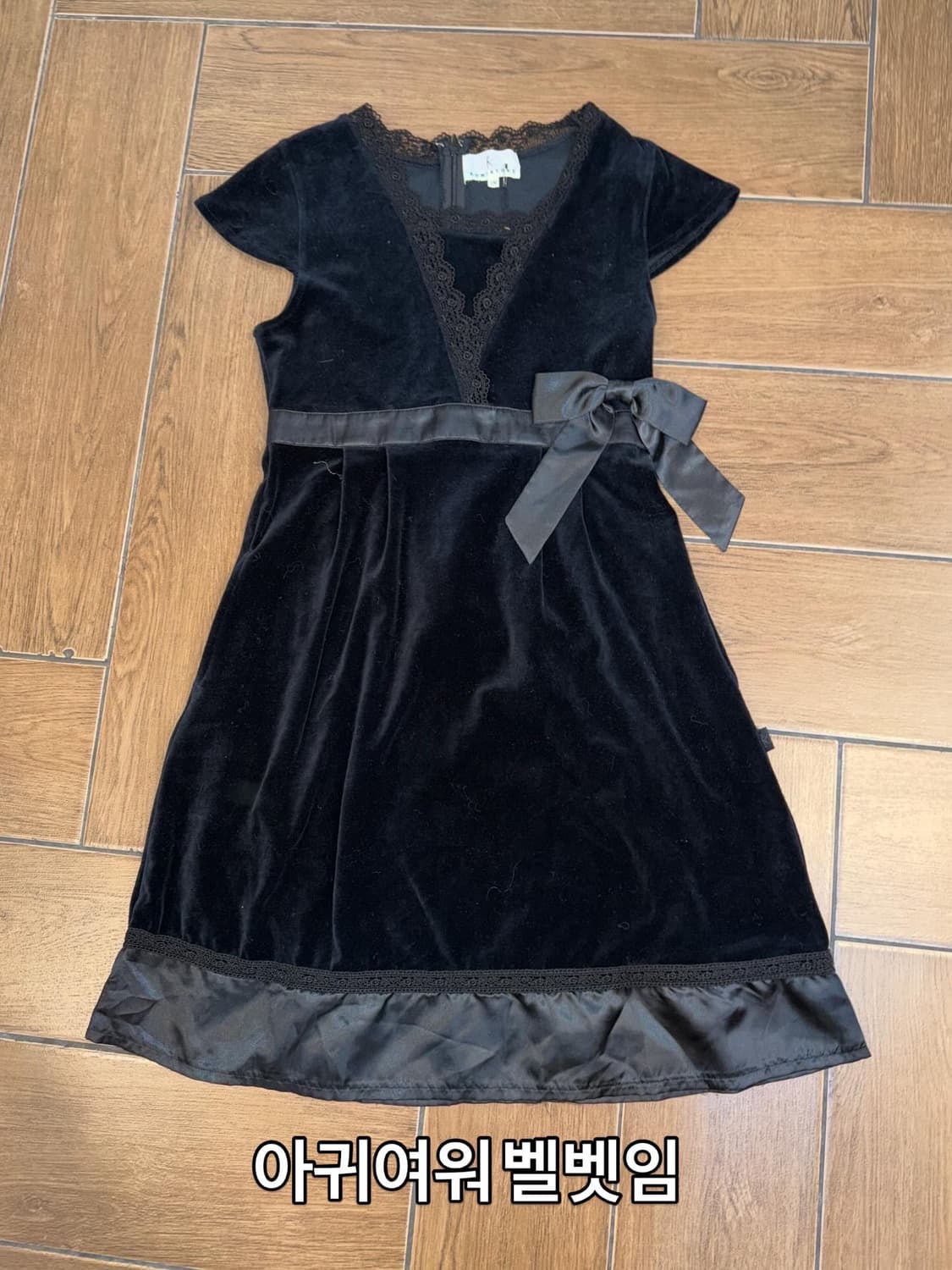 Baby Weety ! Code.48 상품이미지10