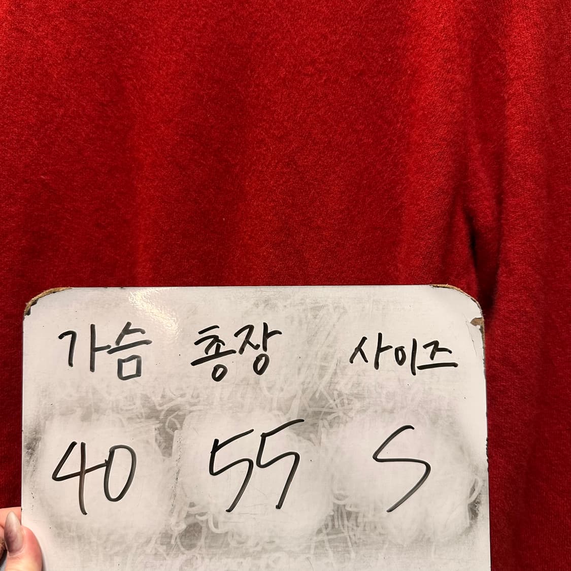 던스트 니트 상품이미지5