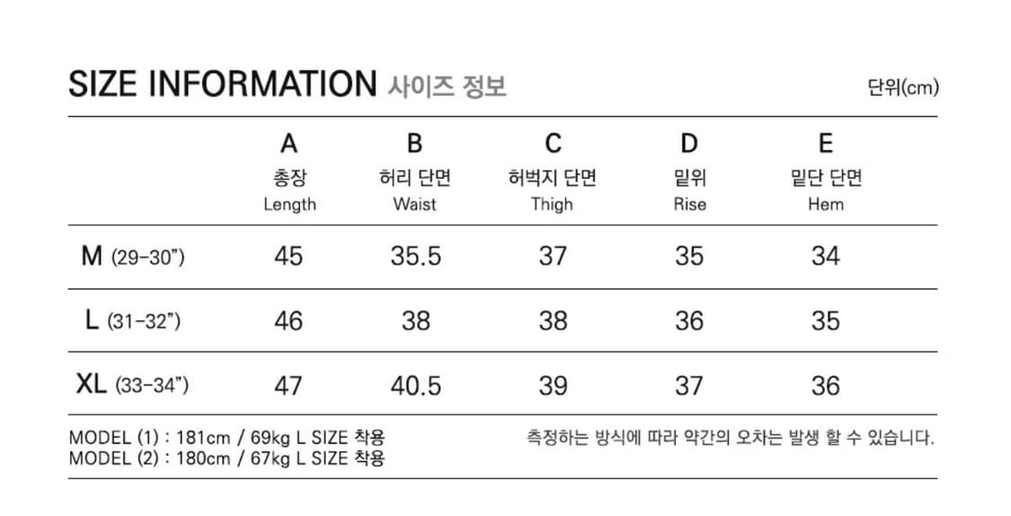 프리즘웍스 니코 유틸리티 카고숏츠 상품이미지6